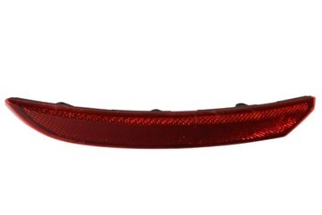 фото thumb №1, Світильник відбивні octavia iv 5e7945105