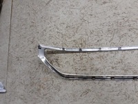 фото thumb №6, Хром решітка решітка peugeot expert 2016- 9811825177