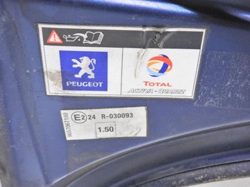 фото thumb №11, Капот комплект peugeot 207