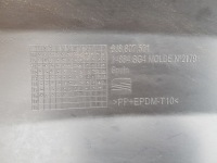 фото thumb №11, Seat ibiza iv 6j kombi 09- диффузор накладка спойлер бампера задняя 6j8807521