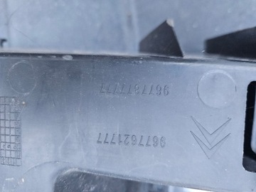 фото thumb №15, Citroen berlingo iii рестайлинг бампер перед решётка радиатора хром усилитель