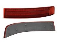 фото thumb №1, Отражатель накладка правая задняя a1648201274