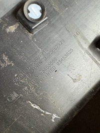 фото thumb №16, Master iii iv movano b nv400 iii молдинг боковая левая 828210160r 828213589r