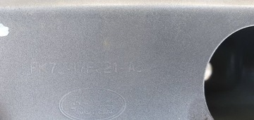 фото thumb №7, Land rover discovery sport l550 балка pod бампер перед переднє