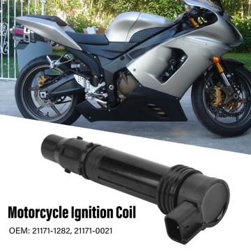 фото thumb №10, Котушка запалювання мотоциклетна poprawiła продуктивність 21171–1282 для  ninja xe