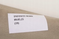 фото thumb №6, Труба канал трубка  повітря ліві перед infiniti q70 m30d m35 m37 m56