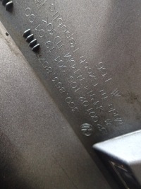 фото thumb №5, Поріг молдинг поріг vw passat b8 ліва права