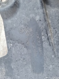 фото thumb №5, Vw touareg защита pod двигатель 7l0825285 оригинал