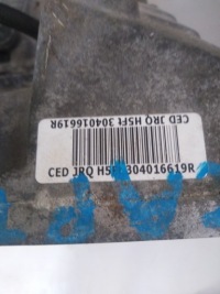 фото thumb №3, Коробка передач передач renault captur 2013-2019 1.2 tce