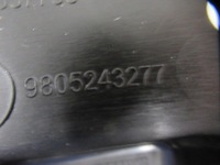 фото thumb №11, Peugeot 3008 13-16 рестайлинг усилитель верхний czacha череп