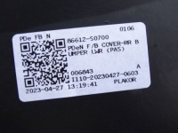 Диффузор бампера заднего hyundai i30 n 86612-s0700 новый Цена, фото thumb