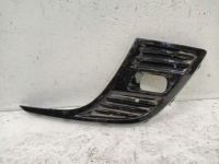 фото thumb №1, Решітка бампера перед ліва fiat 600 23-