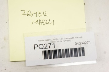 фото thumb №6, Pq271 dacia jogger замок капота