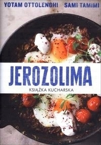 Иерусалимская кулинарная книга Тамими