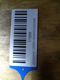 фото thumb №5, Лампа правый перед передняя jeep patriot 06-12r