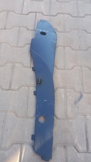 фото thumb №1, Защита стойка правая vw passat 3c1863046