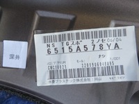 фото thumb №7, Mitsubishi eclipse cross спойлер спойлер крышки