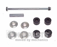 фото thumb №3, Nipparts n4962071 тяга / кронштейн, стабілізатор