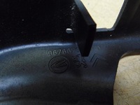 фото thumb №7, Петля капот правий peugeot 508 1 9676670280 kdmd