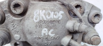 фото thumb №5, Супорт гальмівний лівий перед audi a4 a5 8k0105ac