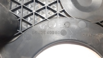 фото thumb №5, Volvo v50 2007 корпуса