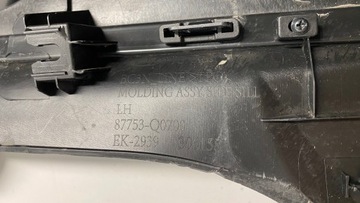 фото thumb №8, Hyundai i20 iii n-line планка пороговая порог левая левый накладка 87753-q0700