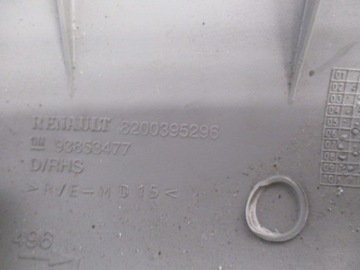 фото thumb №4, Trafic ii заглушка захист стійка перед права