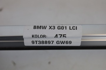 фото thumb №8, Рейлинги крышные bmw x3 g01 хром комплект