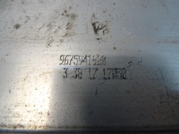 фото thumb №7, Балка бампера зад citroen c4 ii grand picasso 13-