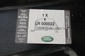 фото thumb №10, Land rover freelander ii pas задний новый оригинал