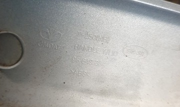 фото thumb №7, Планка кришки aveo t250 96649384