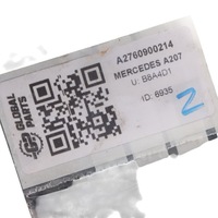 фото thumb №11, Mercedes a207 радиатор воздуха интеркулер a2760900214