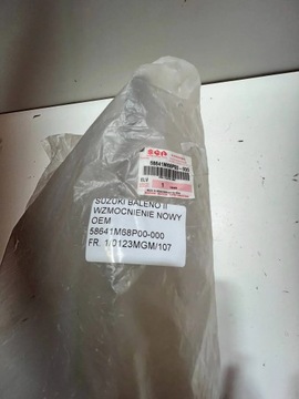 фото thumb №9, Suzuki baleno 2015- підсилювач планка лонжерони нова oem