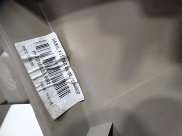 фото thumb №14, Захист консолі старт-стоп laguna iii fd16002d