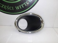 Купити Nissan qashqai 3 правий рамка протитуманної фари перед, фото thumb