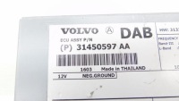 фото thumb №3, Усилитель радио volvo v40 ii 31450597aa