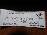 фото thumb №7, Кермо mercedes sl amg r231 w231 рестайлінг 1