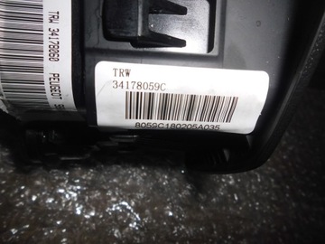 фото thumb №6, Citroen c3 xr подушка безпеки