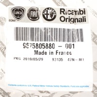 фото thumb №8, Fiat oem номер 9675805880 комплект цепи грм