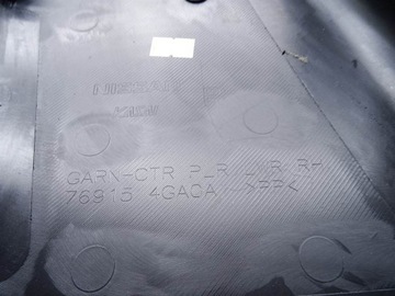 фото thumb №6, Защита стойка infiniti q50s 14- 769154ga0a