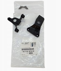 фото thumb №1, Кріплення фара ліві 1611287980 новий оригінальний номер psa c4 cactus