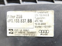 фото thumb №11, Корпус фильтра воздуха - audi a6 c6 2.7 3.0 tdi