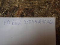 Замок засувка підлокітник jaguar xj x351 Недорого, фото thumb