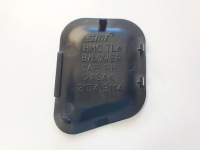 фото thumb №2, Заглушка нижняя зеркало правая hyundai tucson iii 15-