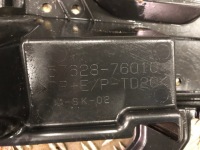 Lexus ct защита подвеска 5762876010 Оригинал, фото thumb