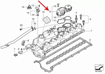 OE BMW масляный сепаратор BMW 5 E60 E61 535D