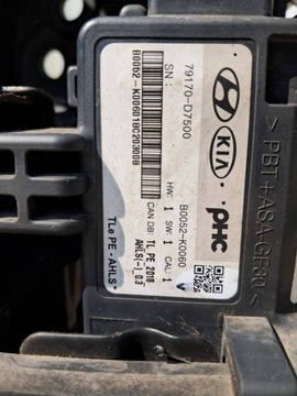 фото thumb №7, Pas перед підсилювач радіатор комплект hyundai tucson iii рестайлінг 1.6 t-gdi