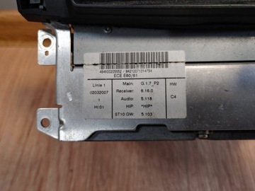 фото thumb №5, Bmw e60 e61 считыватель навигации 9147869