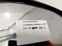 фото thumb №11, Kia optima iii 3 дзеркало праві двері abt 8 pin uk