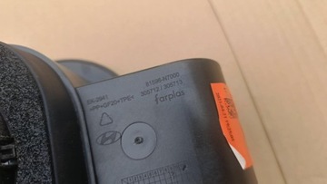 фото thumb №8, Крышка заливка топлива крышка tucson iv 2020-2025 идеал